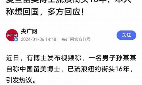 满腹经纶才华横溢下一句-满腹经纶的才学