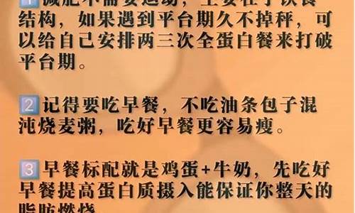 无数次救自己于水火之中-救自己于水火之中