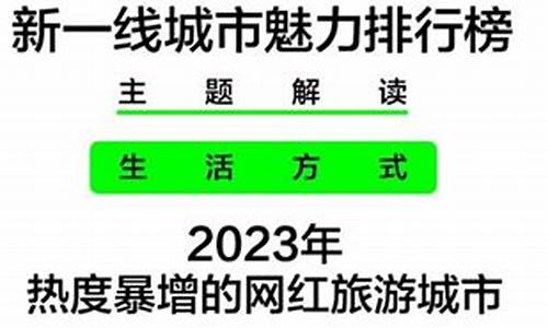 气味相投是不是成语?-气味相投的意思打一动物