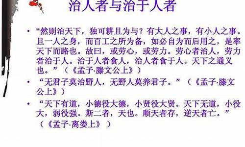 徒劳无功的意思是啥-徒劳无功指的是什么意思